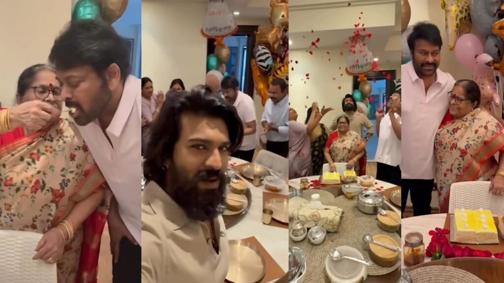 Megastar Chiranjeevi Shares his Mother Birthday Celebrations Video Watch Here