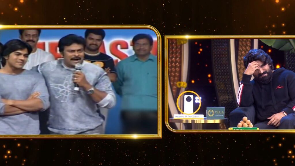 Do You Know Ram Charan First Speech Before He Became Hero Details Here