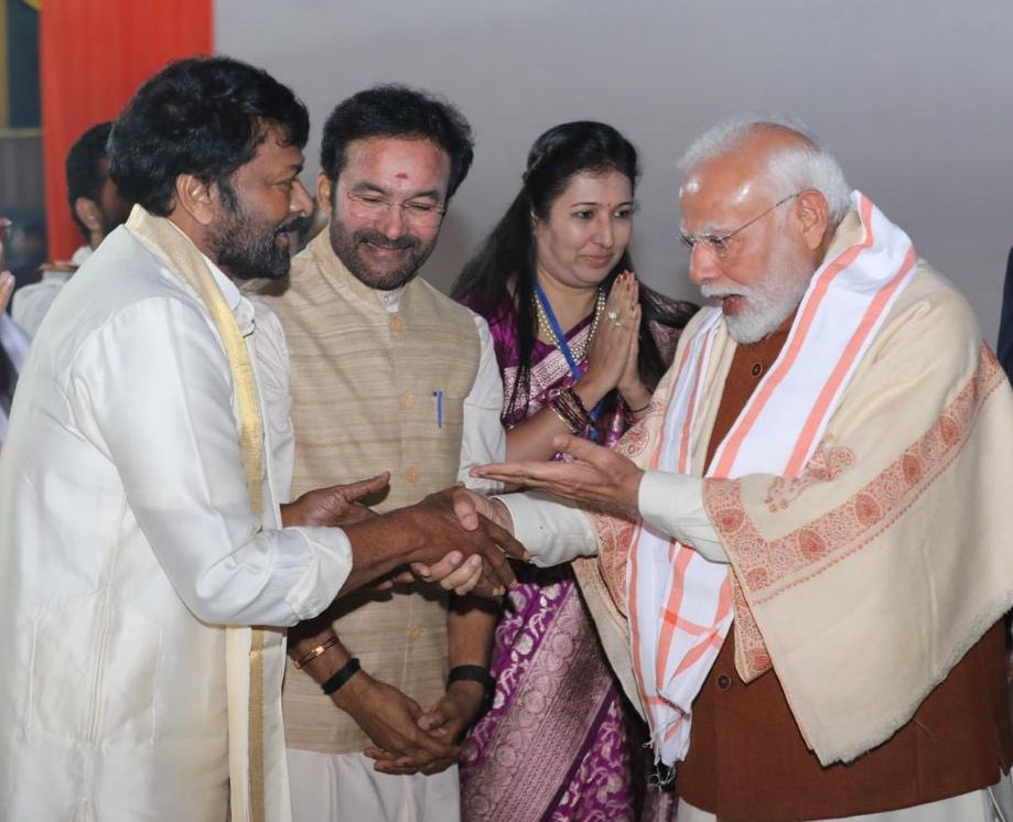 PM Narendra Modi Sankranthi Celebrations