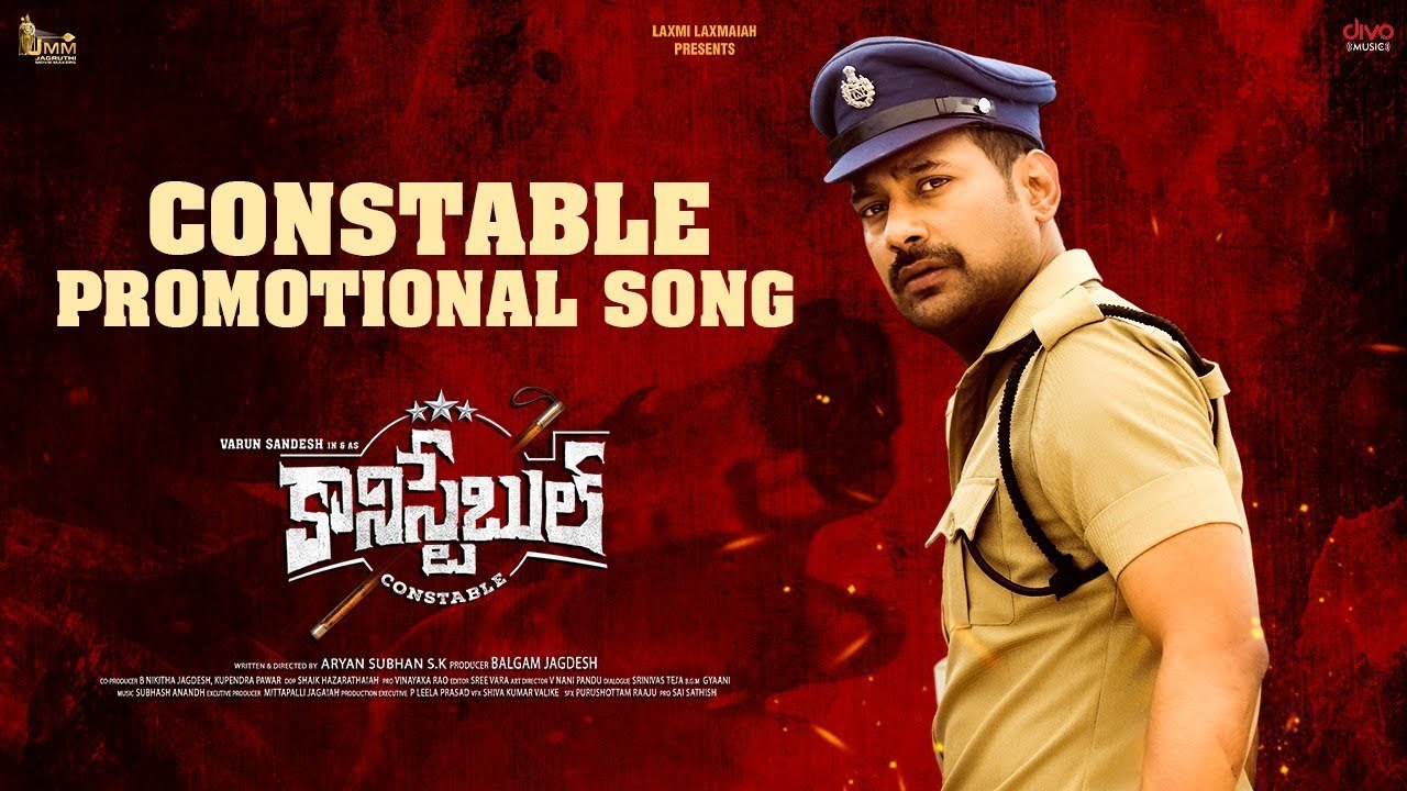 Constable Song : వరుణ్ సందేశ్ కోసం.. నల్గొండ గద్దర్ నర్సన్న పాడిన కానిస్టేబుల్ సాంగ్ విన్నారా..? Constable Song : వరుణ్ సందేశ్ కోసం.. నల్గొండ గద్దర్ నర్సన్న పాడిన కానిస్టేబుల్ సాంగ్ విన్నారా..?