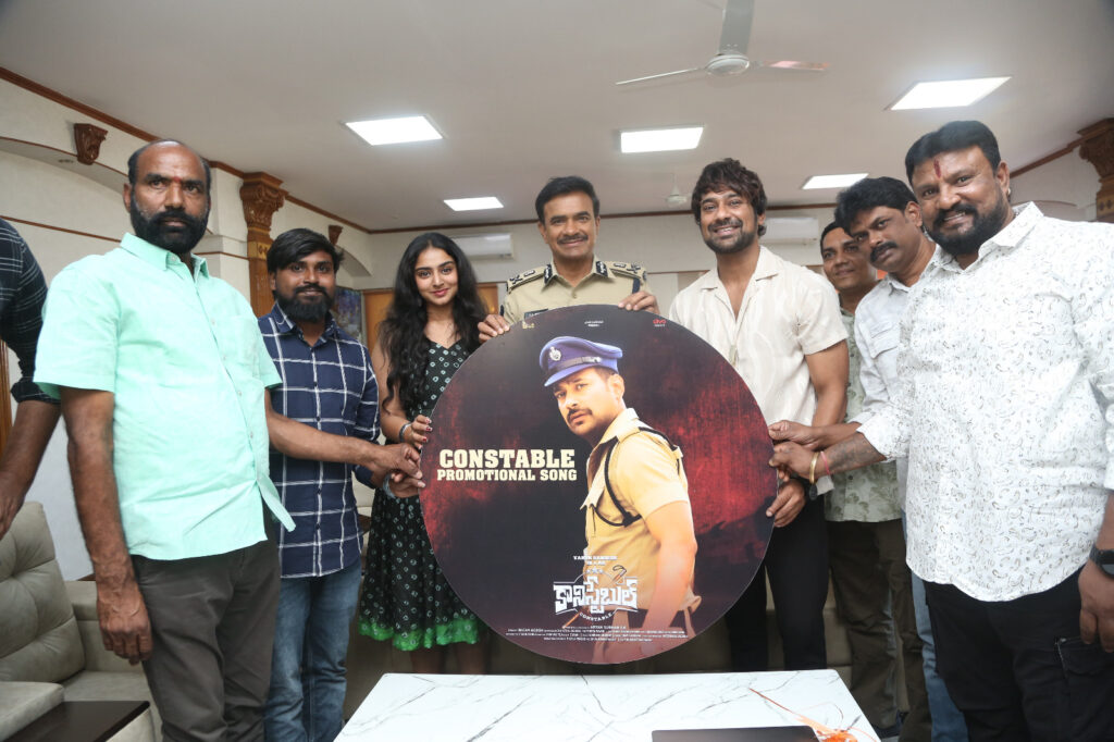 Varun Sandesh Constable Movie Title Song Released Sing by Nalgonda Gaddar Narsanna