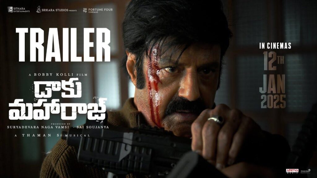 Balakrishna Daaku Maharaaj Movie Trailer Released