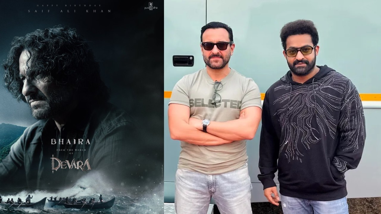 Devara 2 : కత్తి పోట్లతో హాస్పిటల్ లో సైఫ్ అలీఖాన్.. ఎన్టీఆర్ దేవర 2 పరిస్థితి ఏంటి..? Devara 2 : కత్తి పోట్లతో హాస్పిటల్ లో సైఫ్ అలీఖాన్.. ఎన్టీఆర్ దేవర 2 పరిస్థితి ఏంటి..?