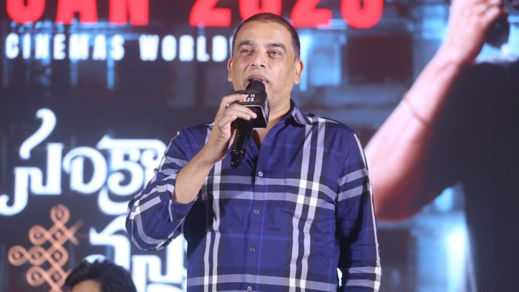 IT Raids on Tollywood Producer Dil Raju Office and Home From Early Morning