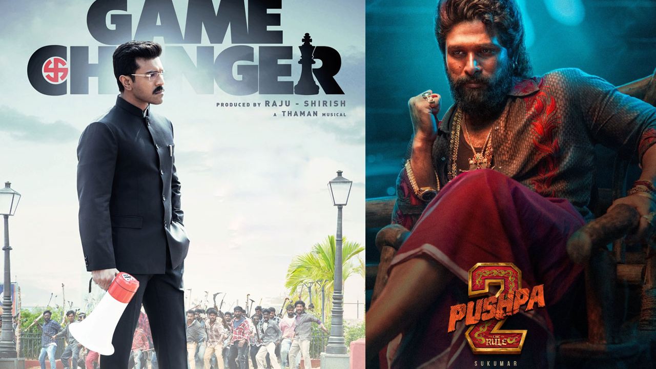 Fake Collections – IT Raids : అవన్నీ ఫేక్ కలెక్షన్సేనా? ఐటీ దాడులతో బెంబేలెత్తుతున్న నిర్మాతలు.. Fake Collections – IT Raids : అవన్నీ ఫేక్ కలెక్షన్సేనా? ఐటీ దాడులతో బెంబేలెత్తుతున్న నిర్మాతలు..