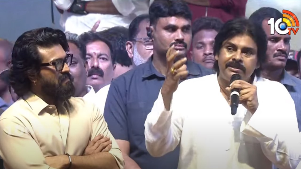 Pawan Kalyan : ఏపీలో ఫిలిం స్కూల్స్ పెట్టండి.. స్టూడియోలు కట్టండి.. ఏపీని చిన్నచూపు చూడొద్దు.. Pawan Kalyan : ఏపీలో ఫిలిం స్కూల్స్ పెట్టండి.. స్టూడియోలు కట్టండి.. ఏపీని చిన్నచూపు చూడొద్దు..