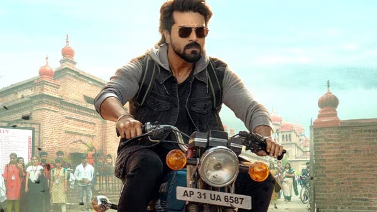 Game Changer : తెలంగాణలో కూడా గేమ్ ఛేంజర్ టికెట్ రేట్లు పెంపు.. ఎన్ని రోజులు? ఎంత పెంచారంటే? Game Changer : తెలంగాణలో కూడా గేమ్ ఛేంజర్ టికెట్ రేట్లు పెంపు.. ఎన్ని రోజులు? ఎంత పెంచారంటే?