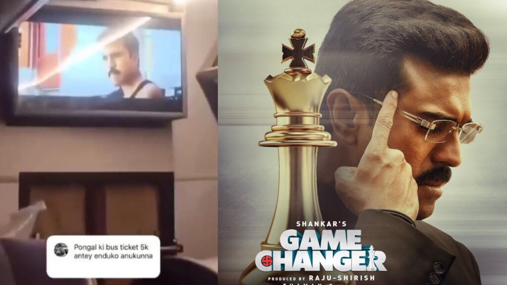 Game Changer Piracy Copy Telecasting in Private Buses Videos goes Viral