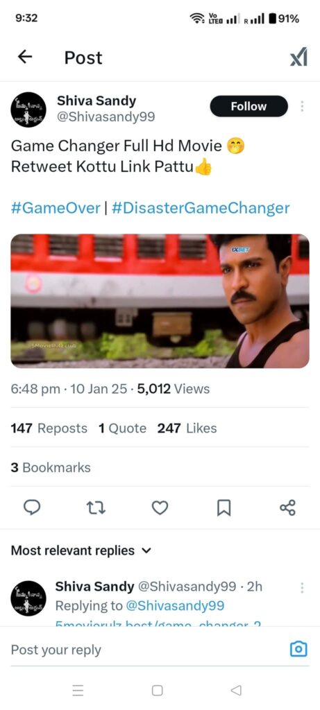 Game Changer Movie Unit Complaints on Movie Piracy and Threats in Cyber Crime