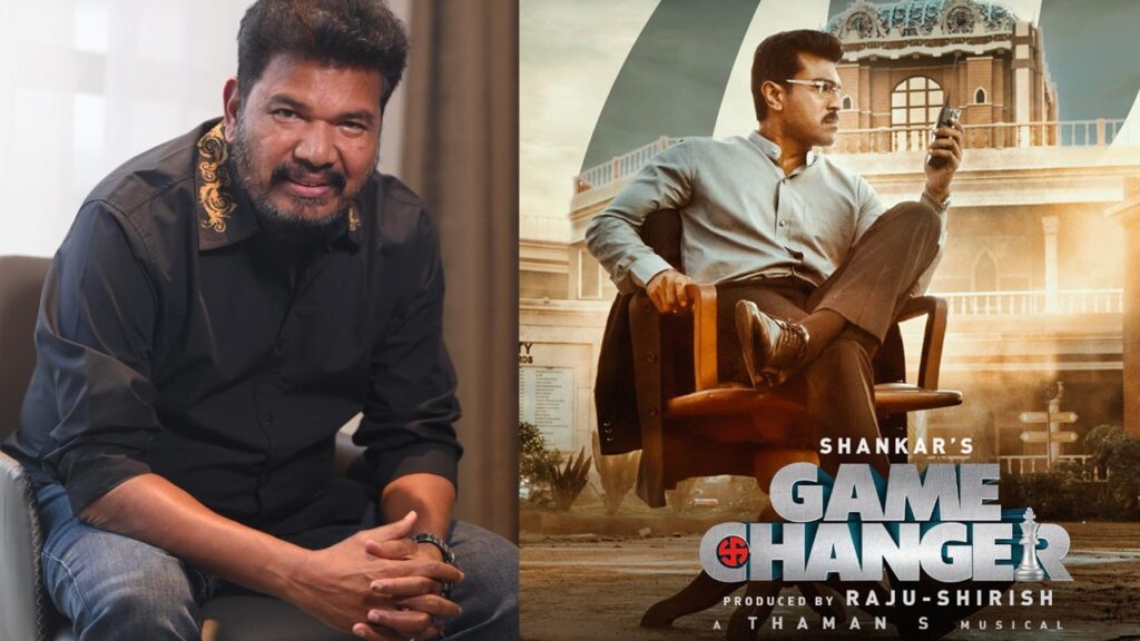 Director Shankar Interesting Comments on Ram Charan Game Changer Movie