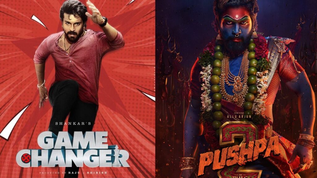 Ram Charan Game Changer Ticket Price Hike in AP Details Here