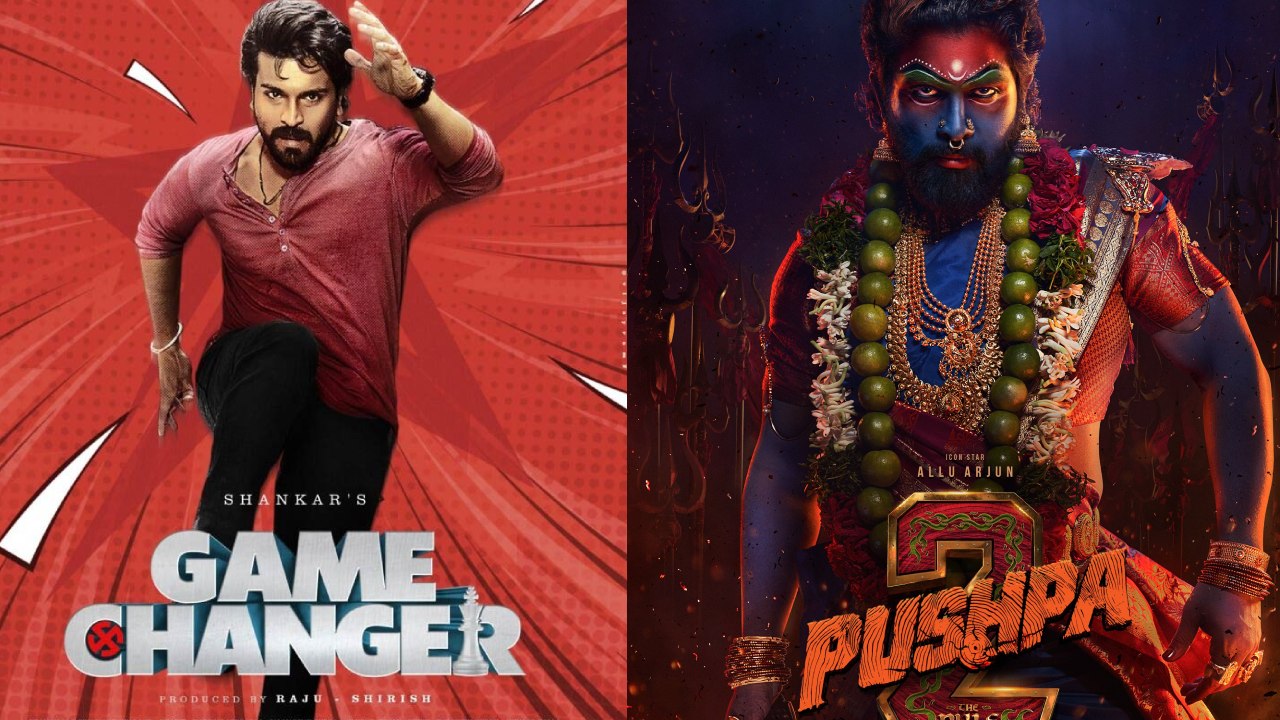 Game Changer Ticket Prices : ఏపీలో ‘గేమ్ ఛేంజర్’ టికెట్ రేట్లు పెంపు.. పుష్ప 2 కంటే తక్కువే.. Game Changer Ticket Prices : ఏపీలో ‘గేమ్ ఛేంజర్’ టికెట్ రేట్లు పెంపు.. పుష్ప 2 కంటే తక్కువే..