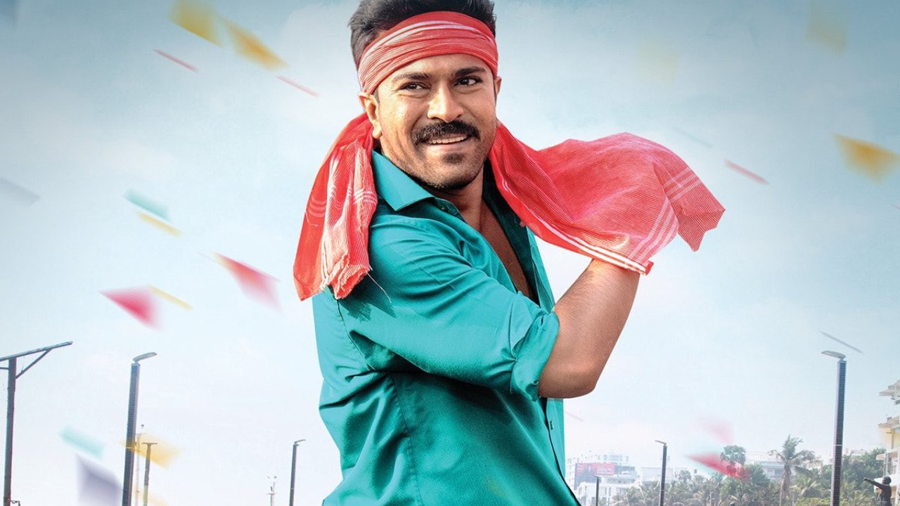 Game Changer : తమిళనాడు, కర్ణాటకలో గేమ్ ఛేంజర్ కి షాక్.. రిలీజ్ దగ్గర పడుతుంటే ఈ ఇబ్బందులు ఏంటి? Game Changer : తమిళనాడు, కర్ణాటకలో గేమ్ ఛేంజర్ కి షాక్.. రిలీజ్ దగ్గర పడుతుంటే ఈ ఇబ్బందులు ఏంటి?