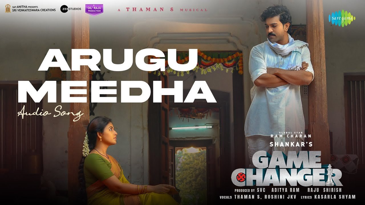 Game Changer Song : గేమ్ ఛేంజర్ నుంచి చరణ్, అంజలి ఫ్లాష్ బ్యాక్ సాంగ్ వచ్చేసింది.. ‘అలికి పూసిన అరుగు మీద.. ‘ Game Changer Song : గేమ్ ఛేంజర్ నుంచి చరణ్, అంజలి ఫ్లాష్ బ్యాక్ సాంగ్ వచ్చేసింది.. ‘అలికి పూసిన అరుగు మీద.. ‘
