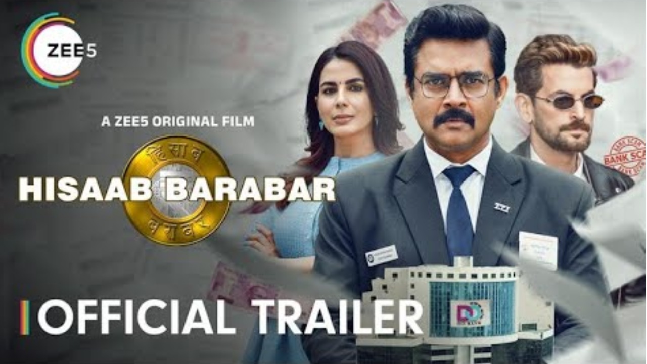 మాధవన్ ‘హిసాబ్ బరాబర్’ ట్రైలర్ రిలీజ్.. బ్యాంక్ వర్సెస్ రైల్వే టీసీ..