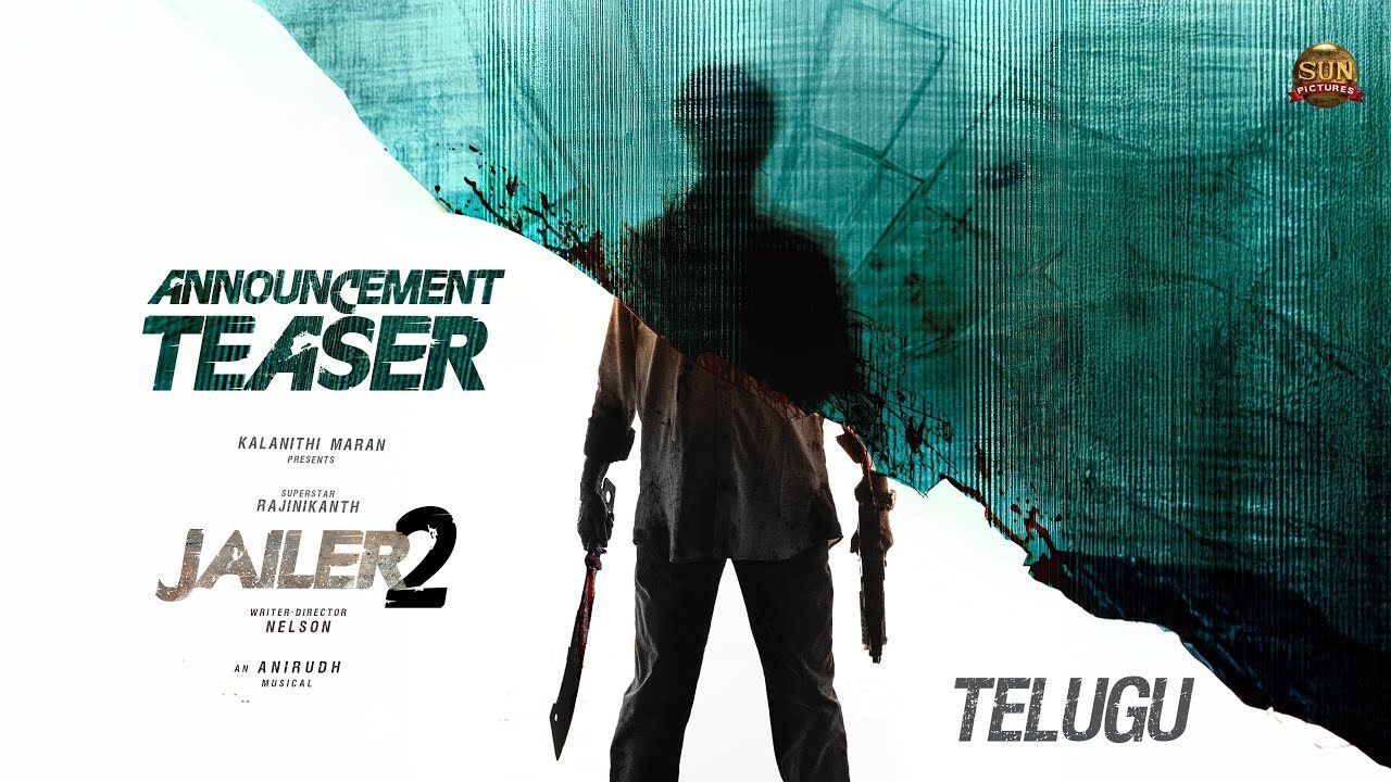 Jailer 2 : రజినీకాంత్ జైలర్ 2 టీజర్ వచ్చేసింది.. ఎలివేషన్స్ అదిరిపోయాయిగా.. Jailer 2 : రజినీకాంత్ జైలర్ 2 టీజర్ వచ్చేసింది.. ఎలివేషన్స్ అదిరిపోయాయిగా..