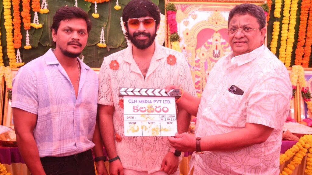 Chadalavada Srinivasarao Comments in Vijay Kanishka Movie Opening Event