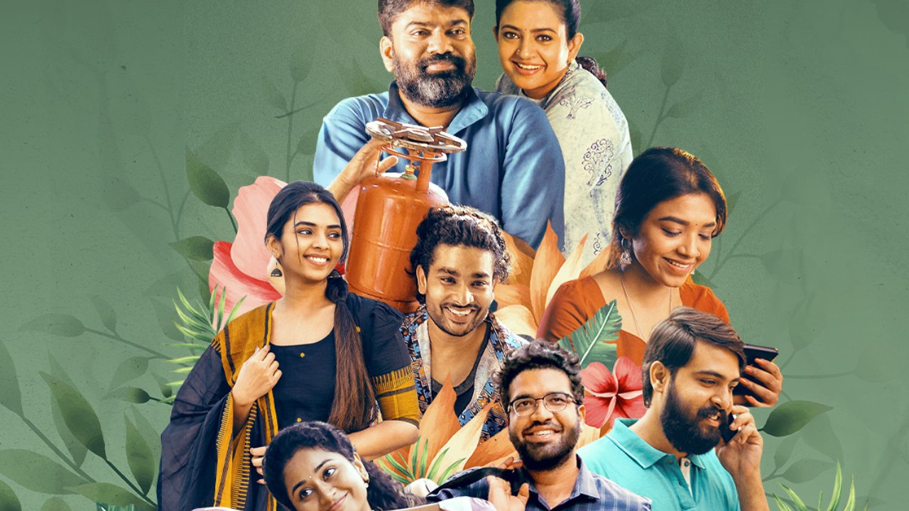 Katha Kamamishu : నటుడిగా మారిన డైరెక్టర్.. ఆహాలో మరో కొత్త సినిమా.. కథా కమామీషు.. Katha Kamamishu : నటుడిగా మారిన డైరెక్టర్.. ఆహాలో మరో కొత్త సినిమా.. కథా కమామీషు..