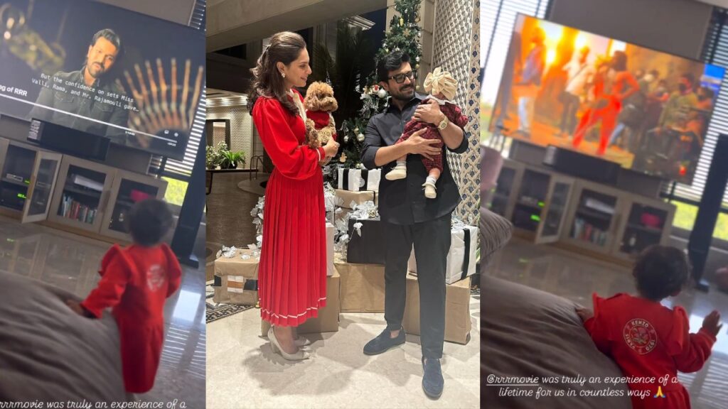 Upasana Shares Klin Kaara Cute Video She Exciting after Watching Ram Charan on TV Video goes Viral
