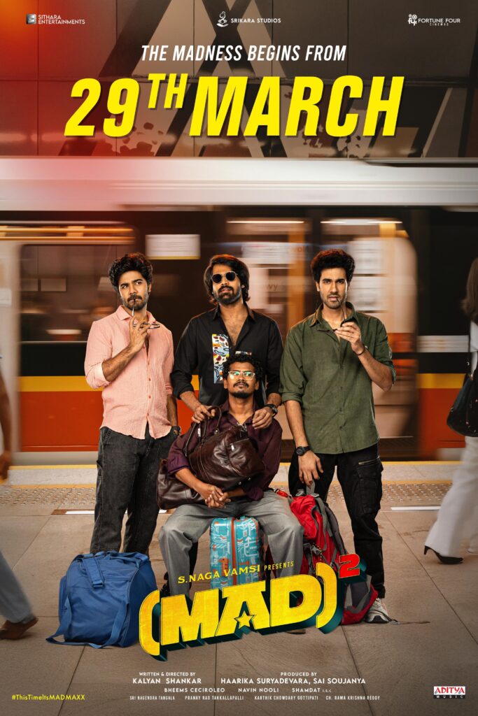 Super hit Movie Mad Sequel Mad Square Release Date Announced 