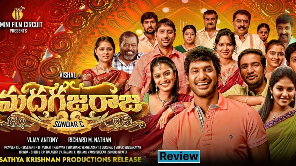 Vishal Anjali Varalaxmi Sarathkumar Madha Gaja Raja Movie Review