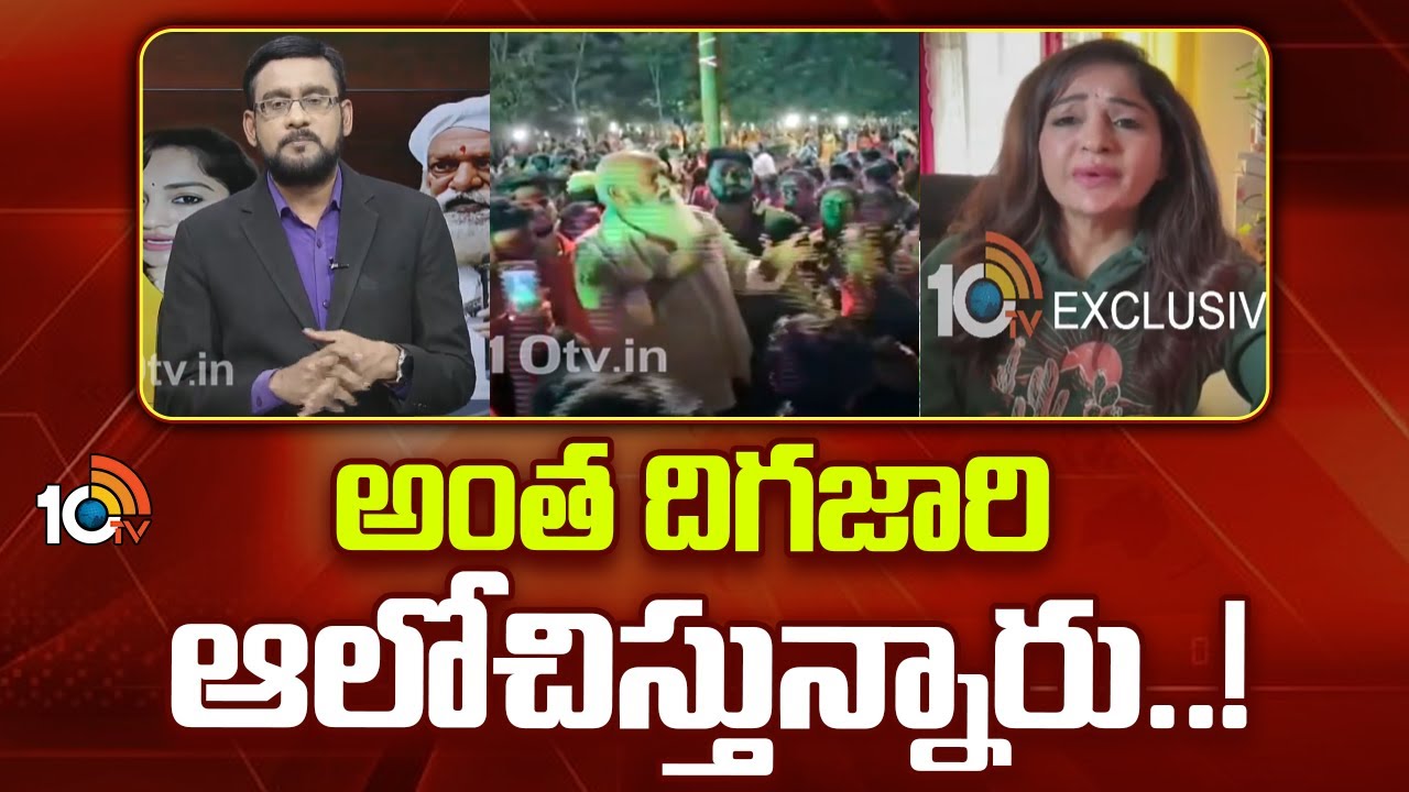 Madhavi Latha: జేసీ ప్రభాకర్‌ రెడ్డిపై మాధవి లత నిప్పులు