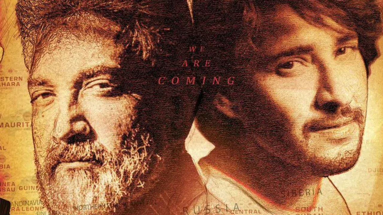 Mahesh Babu – Rajamouli : మహేష్ – రాజమౌళి షూటింగ్ అప్డేట్.. బాలీవుడ్ హీరోతో షూట్..? Mahesh Babu – Rajamouli : మహేష్ – రాజమౌళి షూటింగ్ అప్డేట్.. బాలీవుడ్ హీరోతో షూట్..?