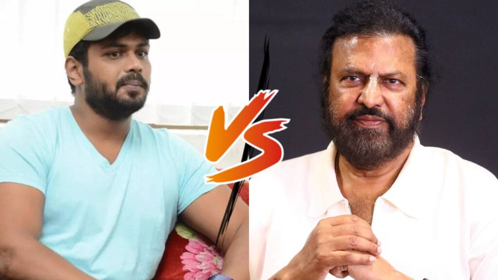 Manchu Manoj Vs Mohan Babu Complaint at Rangareddy Collectorate