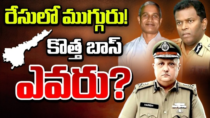 new DGP for AP