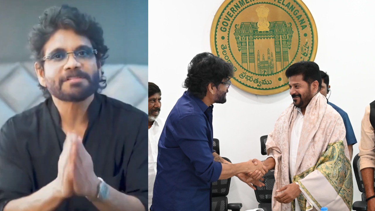 Nagarjuna : సీఎం రేవంత్ చెప్పారు.. నాగార్జున చేశారు.. నాగ్ స్పెషల్ వీడియో వైరల్.. Nagarjuna : సీఎం రేవంత్ చెప్పారు.. నాగార్జున చేశారు.. నాగ్ స్పెషల్ వీడియో వైరల్..