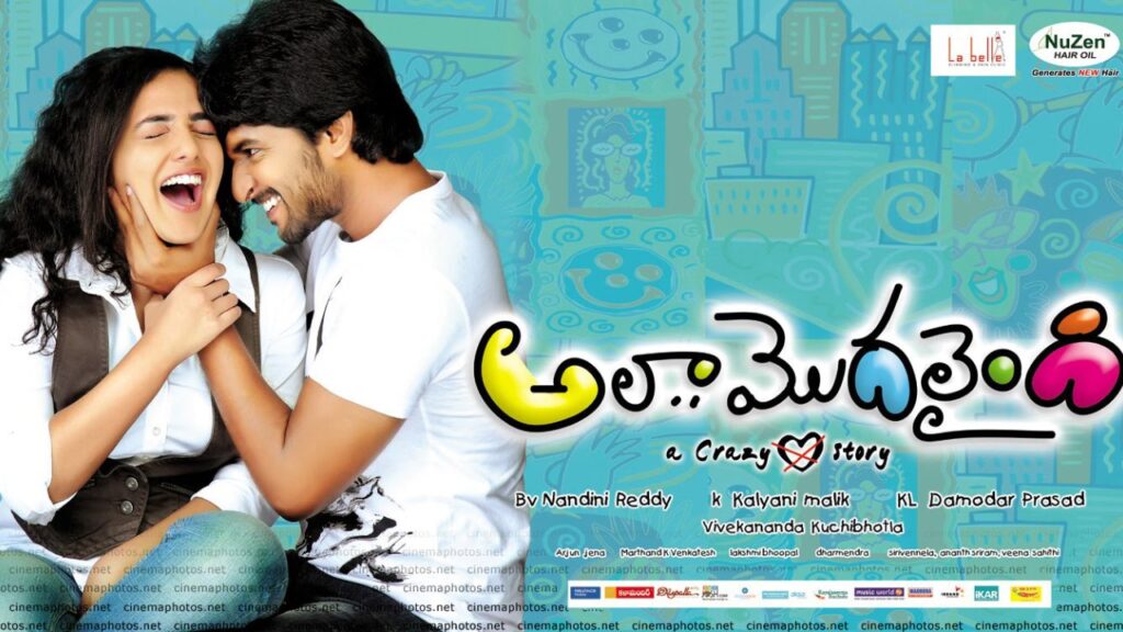 Anil Ravipudi Says he Worked for Nani Super Hit Film
