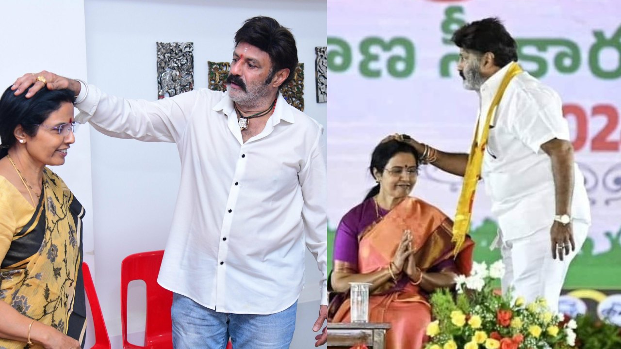 Nara Bhuvaneswari : మా పుట్టింటికి రెండో పద్మం.. బాల అన్నయ్య అంటూ నారా భువనేశ్వరి ఎమోషనల్ ట్వీట్.. Nara Bhuvaneswari : మా పుట్టింటికి రెండో పద్మం.. బాల అన్నయ్య అంటూ నారా భువనేశ్వరి ఎమోషనల్ ట్వీట్..