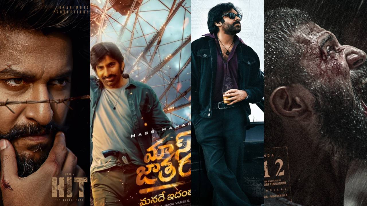 OTT Movies : పవన్ OG, నాని హిట్ 3, VD12, రవితేజ.. సినిమాలు థియేటర్ రిలీజ్కి ముందే ఓటీటీ అనౌన్స్.. ఓటీటీ పండగ.. OTT Movies : పవన్ OG, నాని హిట్ 3, VD12, రవితేజ.. సినిమాలు థియేటర్ రిలీజ్కి ముందే ఓటీటీ అనౌన్స్.. ఓటీటీ పండగ..