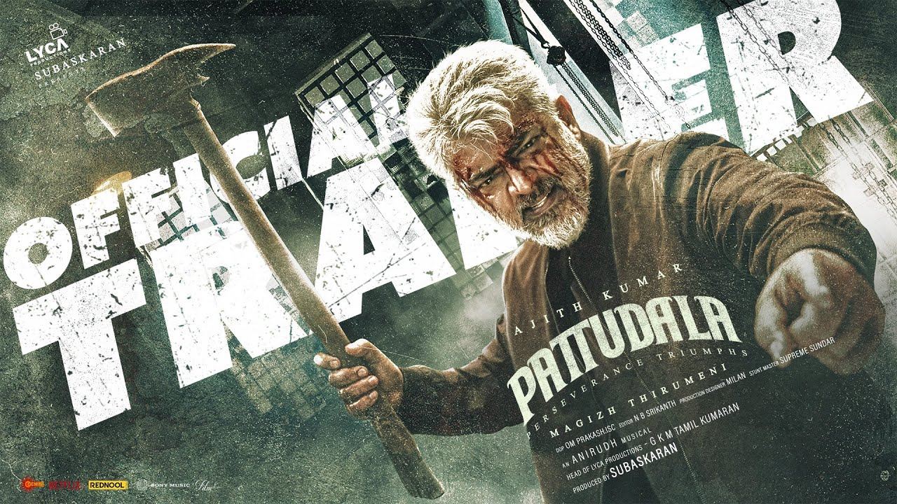 VidaaMuyarchi Trailer : అజిత్ ‘విడాముయర్చి’ ట్రైలర్ వచ్చేసింది.. రిలీజ్ డేట్ కూడా అనౌన్స్ .. VidaaMuyarchi Trailer : అజిత్ ‘విడాముయర్చి’ ట్రైలర్ వచ్చేసింది.. రిలీజ్ డేట్ కూడా అనౌన్స్ ..