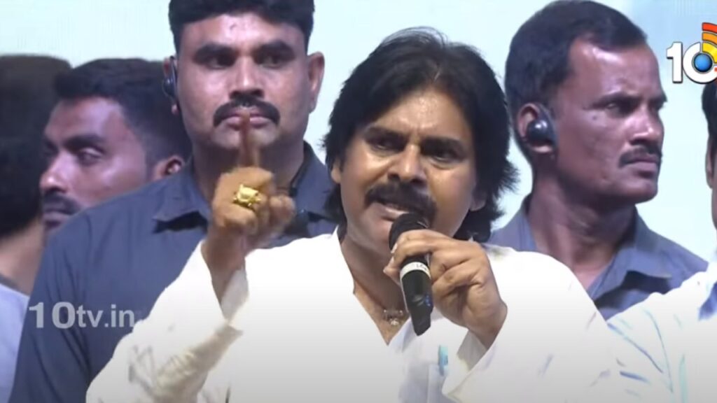 Pawan Kalyan Comments on Movies and Politics in Game Changer Movie Pre Release Event