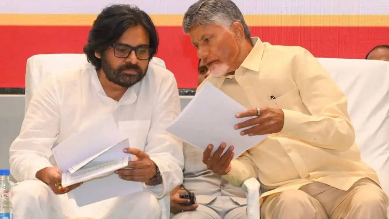 ఏపీ మహిళలకు గుడ్న్యూస్.. ఉగాదికి తీపి కబురు చెప్పేందుకు సిద్ధమవుతున్న ప్రభుత్వం ఏపీ మహిళలకు గుడ్న్యూస్.. ఉగాదికి తీపి కబురు చెప్పేందుకు సిద్ధమవుతున్న ప్రభుత్వం