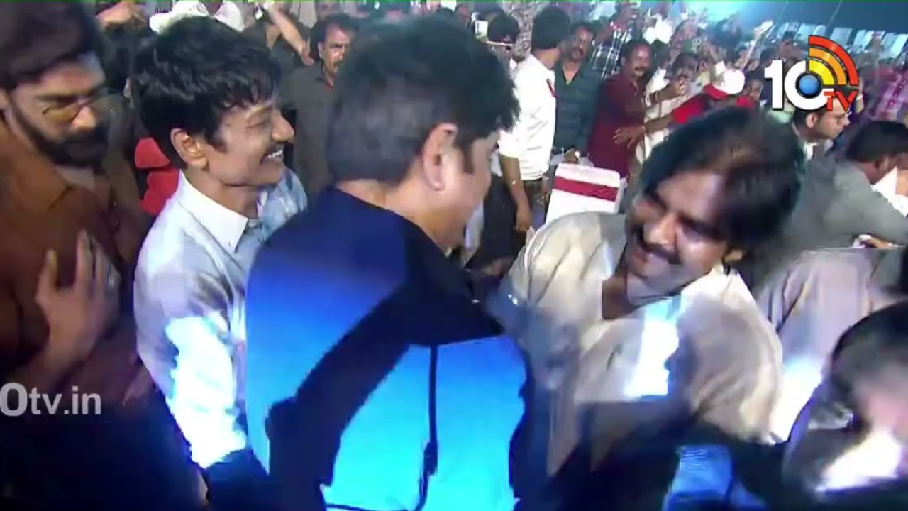 Game Changer Pre Release Event: పవన్ కళ్యాణ్ ఎంట్రీ అదిరింది.. మీరు చూడండి..