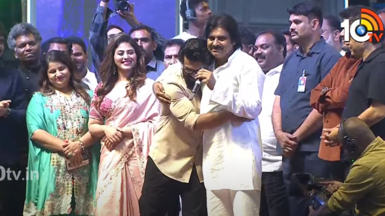 Pawan Kalyan Full Speech : గేమ్ ఛేంజర్ ప్రీ రిలీజ్ ఈవెంట్లో.. పవన్ కళ్యాణ్ ఫుల్ స్పీచ్..