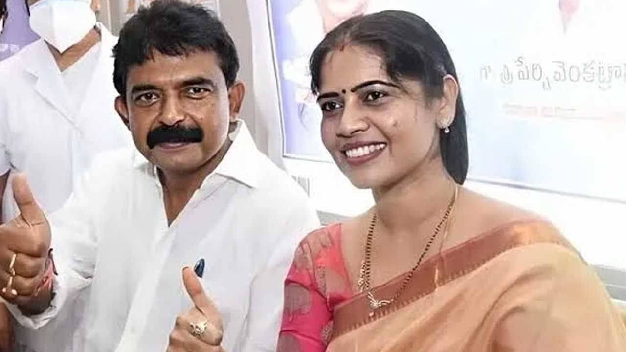 perni nani and Perni Jayasudha (Gool Image)