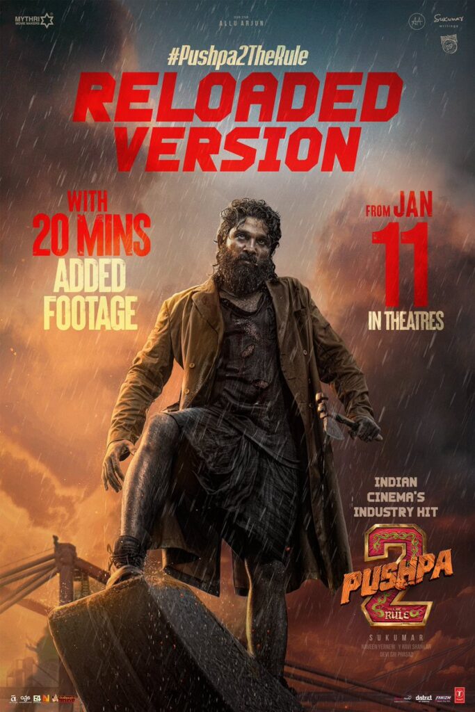 Allu Arjun Pushpa 2 Movie Re Release with Additional Scenes from Sankranthi 