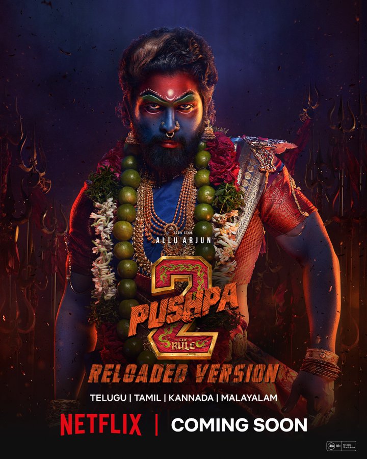 Netflix New Update on Allu Arjun Pushpa 2 Movie OTT Release Date Fans Gets Confused 