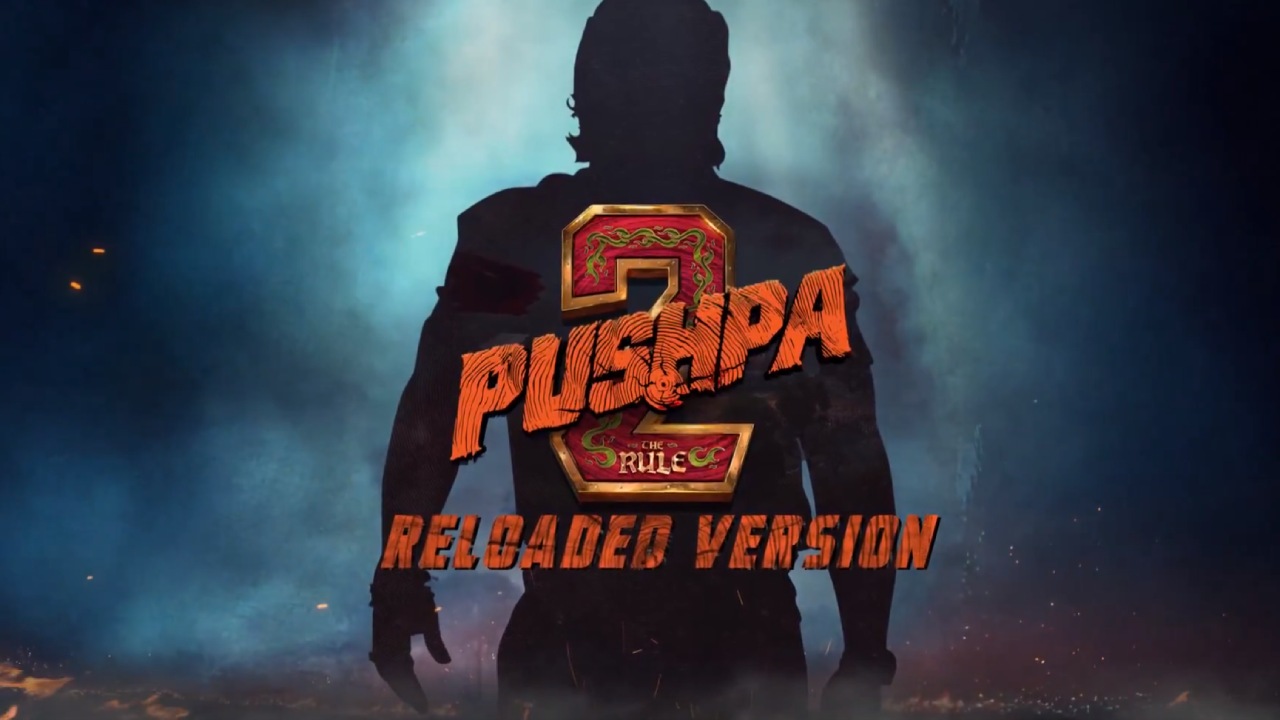 Pushpa 2 : పుష్ప 2 ఓటీటీ రిలీజ్ అధికారికంగా అనౌన్స్.. రీ లోడెడ్ కి ఇంకో 3 నిముషాలు యాడ్ చేసి.. మళ్ళీ చూడాల్సిందే.. Pushpa 2 : పుష్ప 2 ఓటీటీ రిలీజ్ అధికారికంగా అనౌన్స్.. రీ లోడెడ్ కి ఇంకో 3 నిముషాలు యాడ్ చేసి.. మళ్ళీ చూడాల్సిందే..
