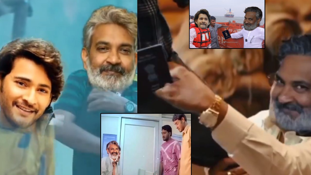 SSMB 29 Memes : రాజమౌళి పోస్ట్.. మహేష్ రిప్లై.. మీమ్స్ తో ఆడేసుకుంటున్న నెటిజన్లు.. ఫ్రీ ప్రమోషన్.. SSMB 29 Memes : రాజమౌళి పోస్ట్.. మహేష్ రిప్లై.. మీమ్స్ తో ఆడేసుకుంటున్న నెటిజన్లు.. ఫ్రీ ప్రమోషన్..