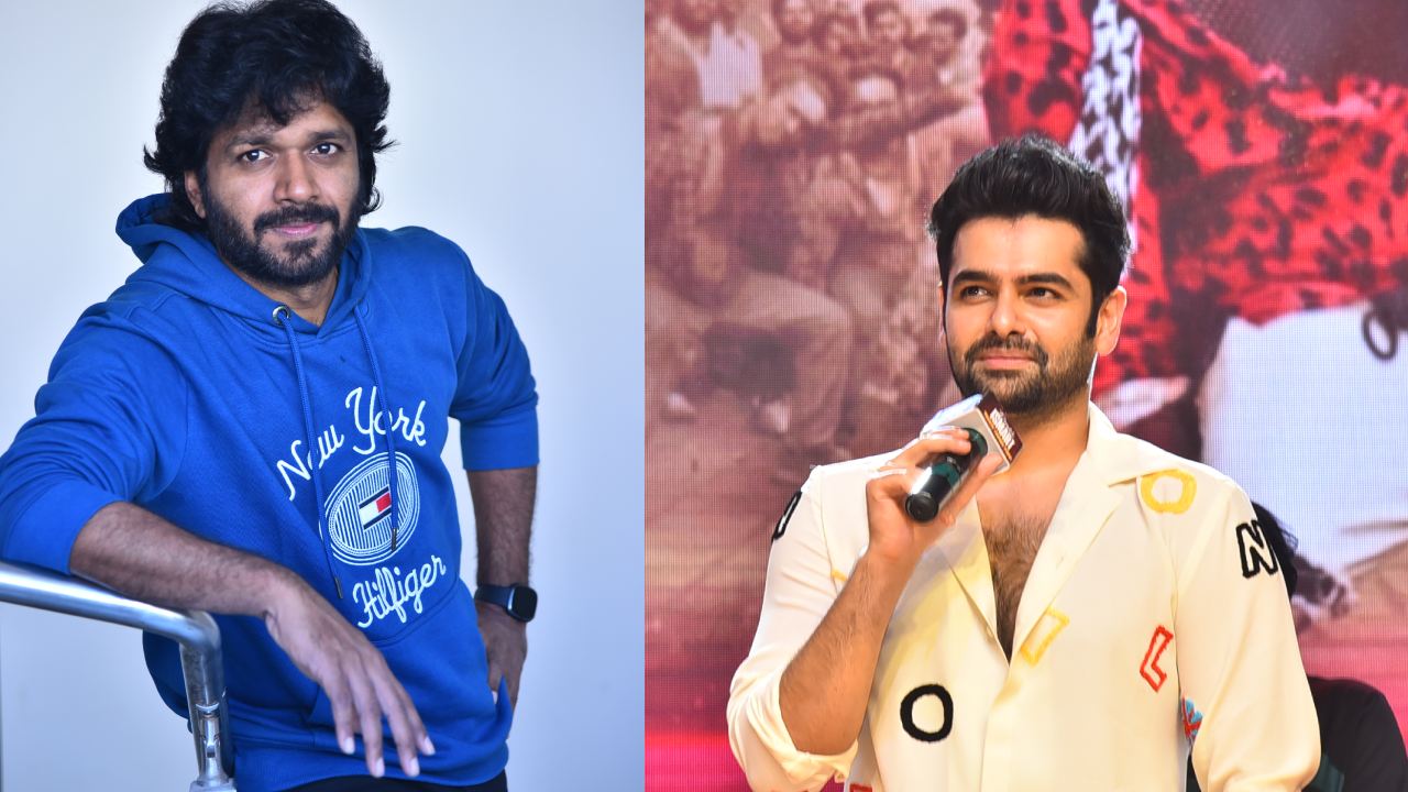Anil Ravipudi – Ram : రామ్ – అనిల్ రావిపూడి గొడవ ఏంటి? వీళ్లిద్దరి సినిమా ఎందుకు ఆగిపోయింది? రామ్ చేయాల్సిన కథతో.. Anil Ravipudi – Ram : రామ్ – అనిల్ రావిపూడి గొడవ ఏంటి? వీళ్లిద్దరి సినిమా ఎందుకు ఆగిపోయింది? రామ్ చేయాల్సిన కథతో..