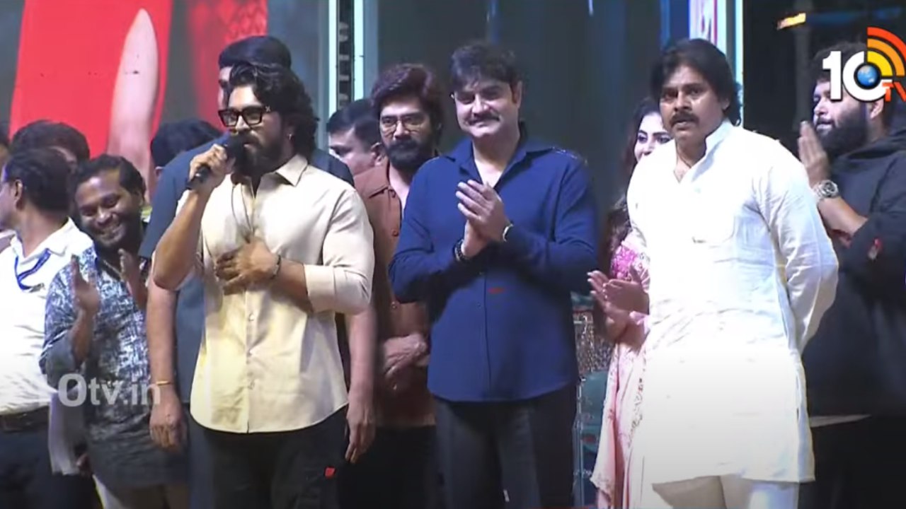Ram Charan : ఇండియన్ పాలిటిక్స్ లో రియల్ గేమ్ ఛేంజర్ పవన్ కళ్యాణ్.. రామ్ చరణ్ కామెంట్స్.. Ram Charan : ఇండియన్ పాలిటిక్స్ లో రియల్ గేమ్ ఛేంజర్ పవన్ కళ్యాణ్.. రామ్ చరణ్ కామెంట్స్..