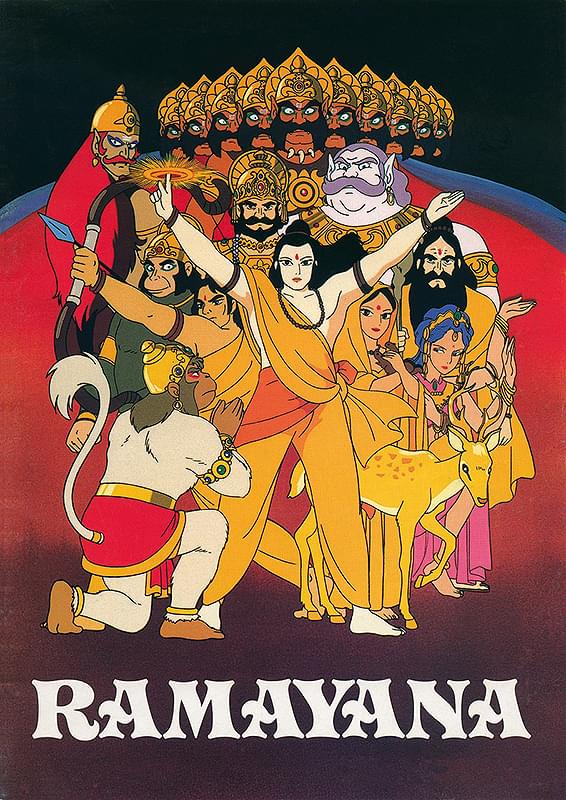Timeless japanese Anime Ramayana The Legend Of Prince Rama Movie Review