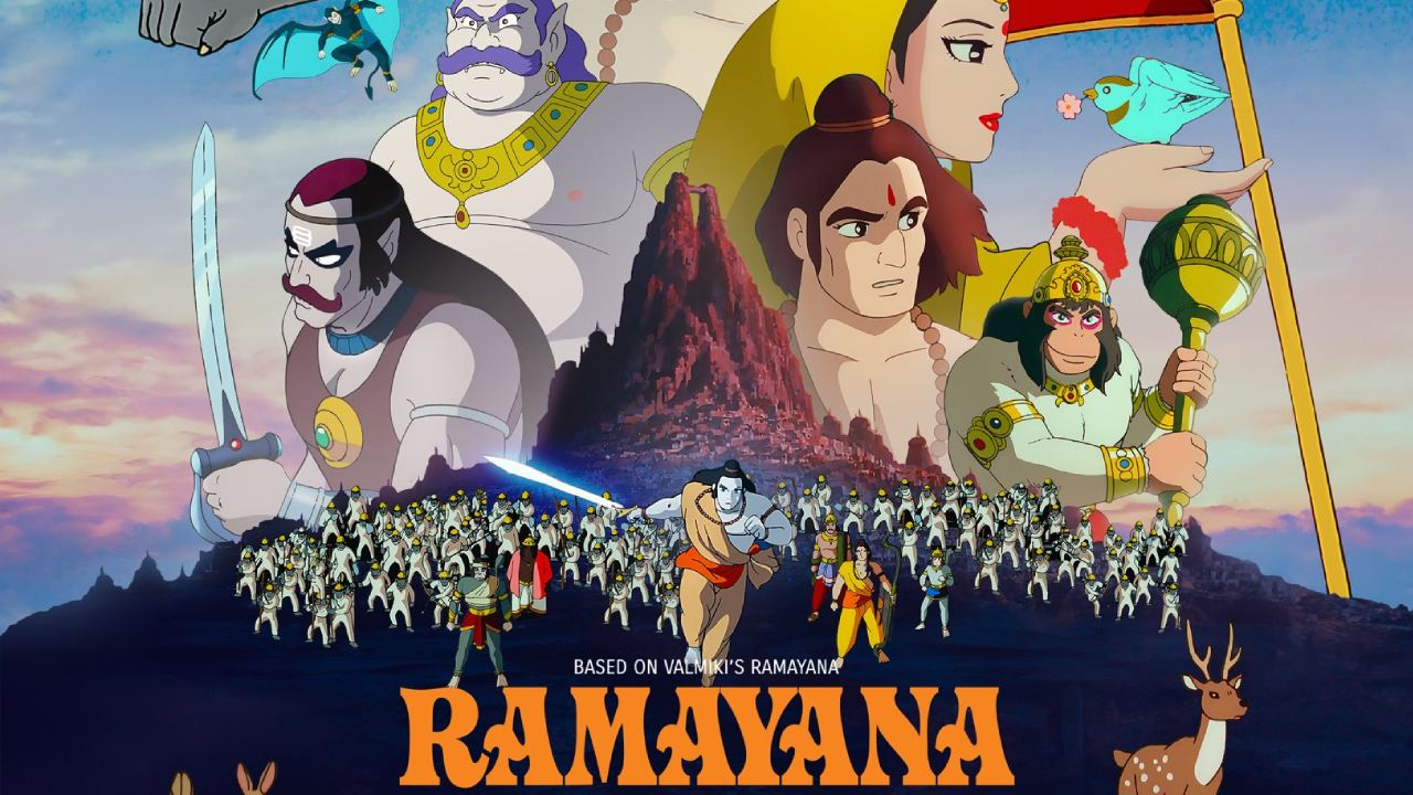 Ramayana : ‘రామాయణ : ది లెజెండ్ ఆఫ్ ప్రిన్స్ రామ’ మూవీ రివ్యూ.. జపనీస్ యానిమేషన్ రామాయణం ఎలా ఉందంటే.. Ramayana : ‘రామాయణ : ది లెజెండ్ ఆఫ్ ప్రిన్స్ రామ’ మూవీ రివ్యూ.. జపనీస్ యానిమేషన్ రామాయణం ఎలా ఉందంటే..