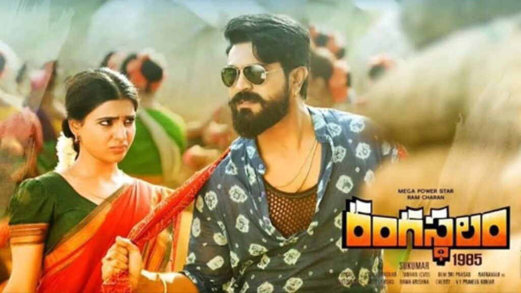 Ram Charan Comments on Samantha in Balakrishna Aha Unstoppable Show 