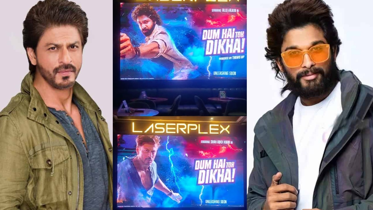 Shah Rukh Khan – Allu Arjun : షారుఖ్ ఖాన్ – అల్లు అర్జున్ కలిసి యాడ్ చేస్తున్నారా.. బాలీవుడ్ లో ప్రమోషన్స్ వైరల్.. Shah Rukh Khan – Allu Arjun : షారుఖ్ ఖాన్ – అల్లు అర్జున్ కలిసి యాడ్ చేస్తున్నారా.. బాలీవుడ్ లో ప్రమోషన్స్ వైరల్..