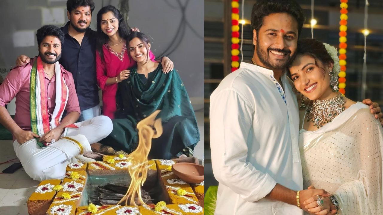 Siri Hanumanth : బాయ్ ఫ్రెండ్ తో కలిసి కొత్త బిజినెస్ మొదలుపెట్టిన సిరి హనుమంత్.. ఏం బిజినెస్? ఎక్కడో తెలుసా? Siri Hanumanth : బాయ్ ఫ్రెండ్ తో కలిసి కొత్త బిజినెస్ మొదలుపెట్టిన సిరి హనుమంత్.. ఏం బిజినెస్? ఎక్కడో తెలుసా?